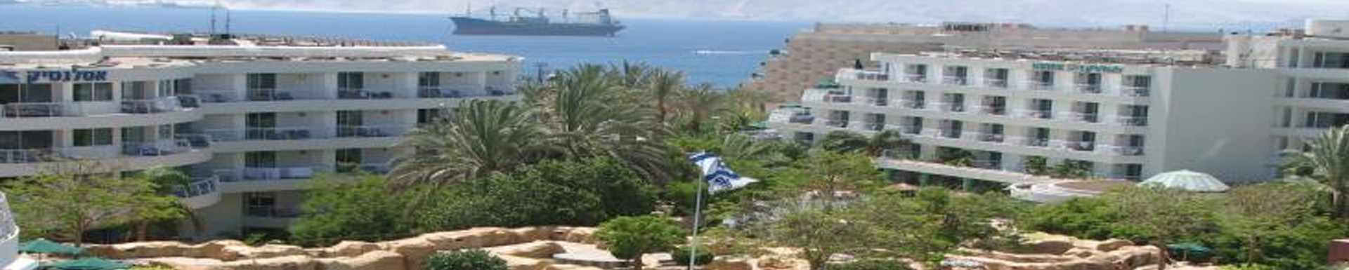 Eilat Club Hotel